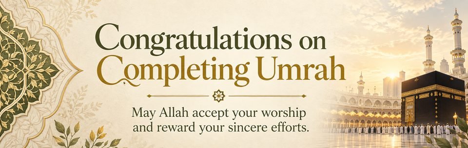 MashaAllah on your first Umrah. May Allah reward your worship and allow the experience to strengthen your faith.